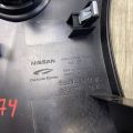 251504BA0A | Кнопка старт-стоп NISSAN X-TRAIL/ROGUE T32 13-20 - Превью 4