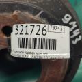 58411-3X000 | Тормозной барабан задн. лев. HYUNDAI ELANTRA AD 16- - Превью 2