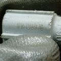 3F1Z-12A648-A | Датчик температури охолоджувальної рідини FORD MUSTANG 15- - Прев'ю 3