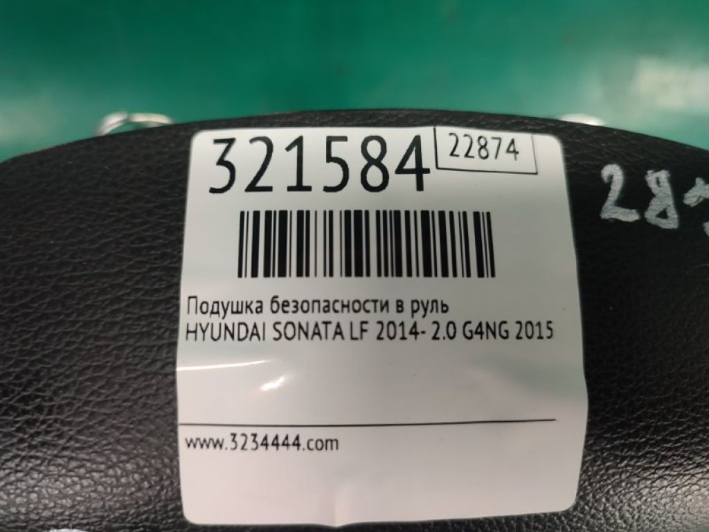 56900-C2000-TRY | Подушка безопасности в руль HYUNDAI SONATA LF 2014- - Фото 2