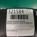 56900-C2000-TRY | Подушка безопасности в руль HYUNDAI SONATA LF 2014- - Превью 2