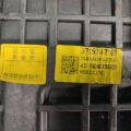 37150-F2100 | Полиця акумулятора HYUNDAI ELANTRA AD 16- - Прев'ю 5