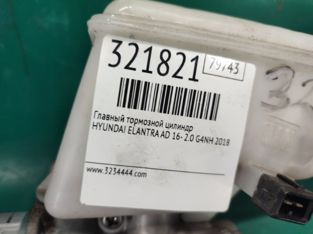 58510-F2400 | Головний гальмівний циліндр HYUNDAI ELANTRA AD 16- - Фото 2