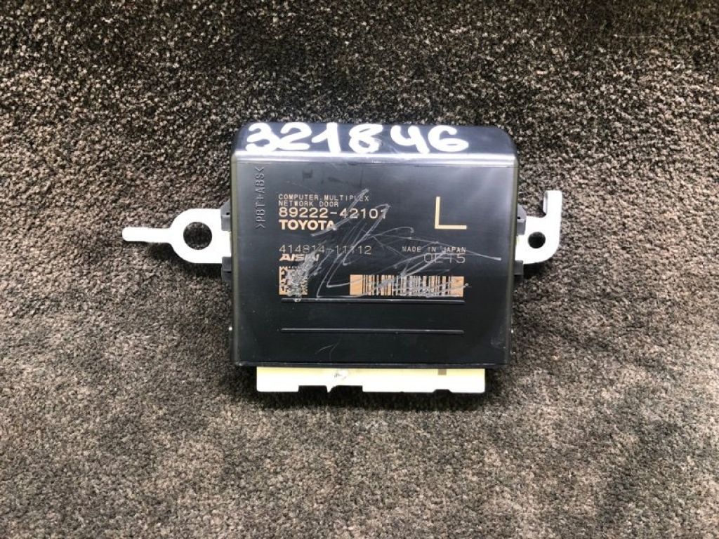 89222-42101 | Блок управления крышкой багажника TOYOTA RAV4 18-