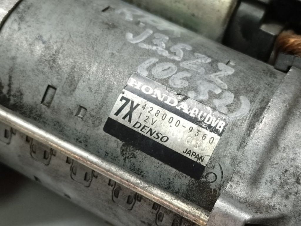 31200-R8A-A01 | Стартер ACURA RDX 12-19 - Фото 4