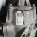 33100-6CA0A | Раздаточная коробка NISSAN ALTIMA 19- - Превью 6