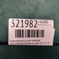 84632-34011 | Переключатель круиз-контроля LEXUS RX350/450 09-15 - Превью 2