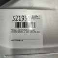 29240-2E900 | Накладка двигателя декоративная HYUNDAI SONATA LF 2014- - Превью 2