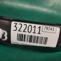 98311-F2000 | Поводок стеклоочистителя передний лев. HYUNDAI ELANTRA AD 16- - Превью 2