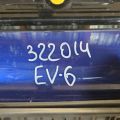86511CV200 | Бампер передний KIA EV6 21- - Превью 2