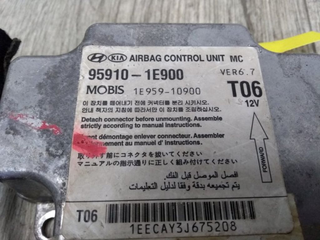 95910-1E900 | Блок керування AIRBAG HYUNDAI ACCENT MC 06-10 - Фото 3
