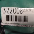 82183-48060 | Проводка бампера задн. LEXUS RX350/450 09-15 - Прев'ю 2