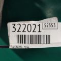 86821-M7000 | Подкрылок задн. лев. KIA FORTE BD 18-21 - Превью 2