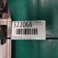 RL154521AI | Рулевая рейка JEEP CHEROKEE 14- - Превью 2