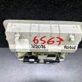 26430-4CE1A | Плафон салона передн. NISSAN X-TRAIL/ROGUE T32 13-20 - Превью 4