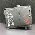 284B1-4BA1B | Блок комфорта NISSAN X-TRAIL/ROGUE T32 13-20 - Превью 2