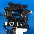 255543JA1B | Шлейф Airbag NISSAN PATHFINDER R52 12-21 - Превью 4