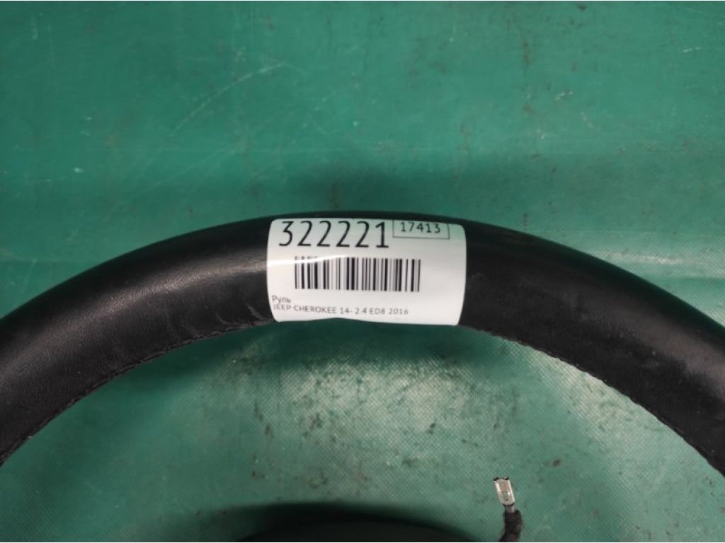 5QV35 DX9AC | Руль JEEP CHEROKEE 14- - Фото 2
