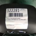 80100-F3000-TRY | Подушка безопасности в руль HYUNDAI ELANTRA AD 16- - Превью 2