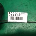 96710-F2020 | Кнопки на руль лев. HYUNDAI ELANTRA AD 16- - Превью 2