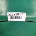 56390-F2201 | Рулевой вал HYUNDAI ELANTRA AD 16- - Превью 2