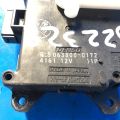 0638000172 | Моторчик заслінки пічки LEXUS IS250/350 05-13 - Прев'ю 2