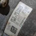 0BK 300 040 M 001 | АКПП AUDI Q5 08-16 - Превью 6