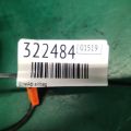 B5554-JL00A | Шлейф Airbag INFINITI FX/QX70 S51 08-17 - Превью 2