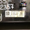 55900-06320 | Блок управления печкой TOYOTA CAMRY 55 14-17 - Превью 5