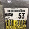 89170-06720 | Блок управления AIRBAG TOYOTA CAMRY 55 14-17 - Превью 4
