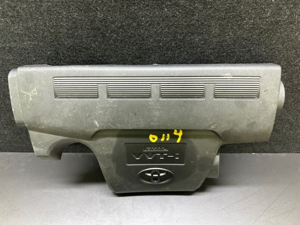 12601-0V050 | Накладка двигуна декоративна TOYOTA CAMRY 55 14-17 - Фото 2