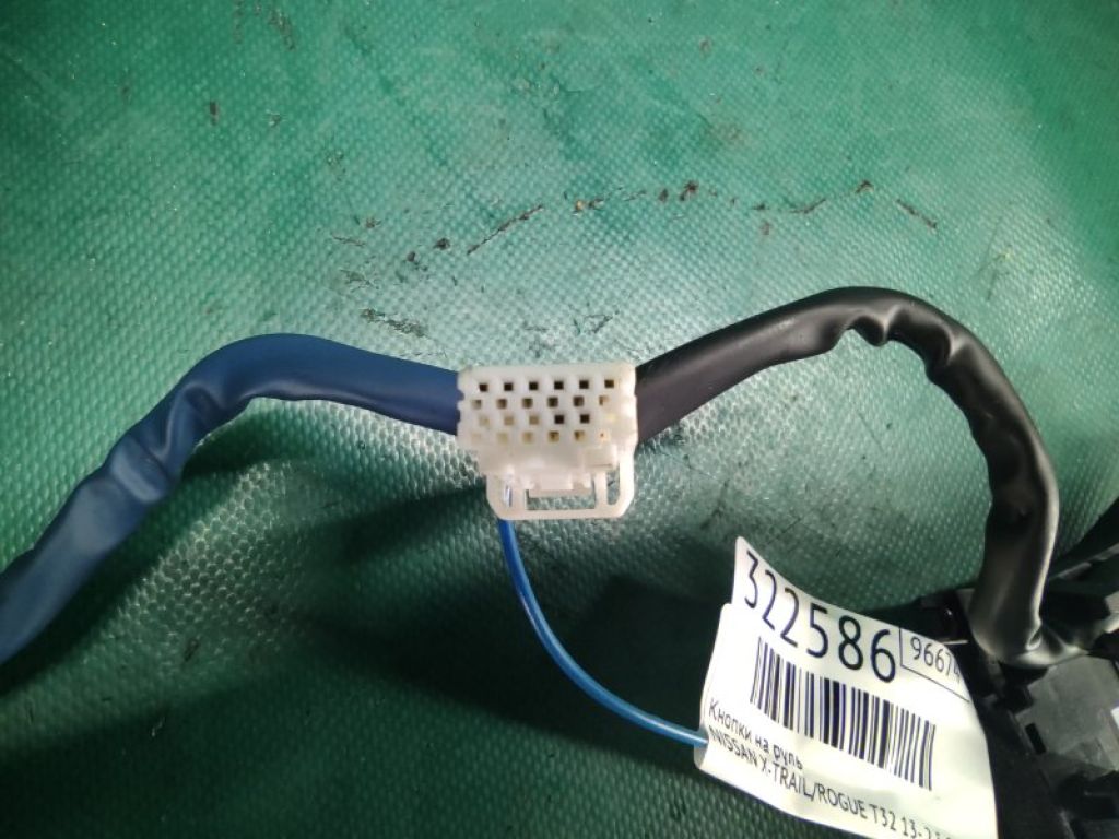 25550-6FL1A | Кнопки на руль NISSAN X-TRAIL/ROGUE T32 13-20 - Фото 6