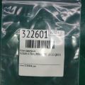 285E3-6FL7A | Ключ зажигания NISSAN X-TRAIL/ROGUE T32 13-20 - Превью 2