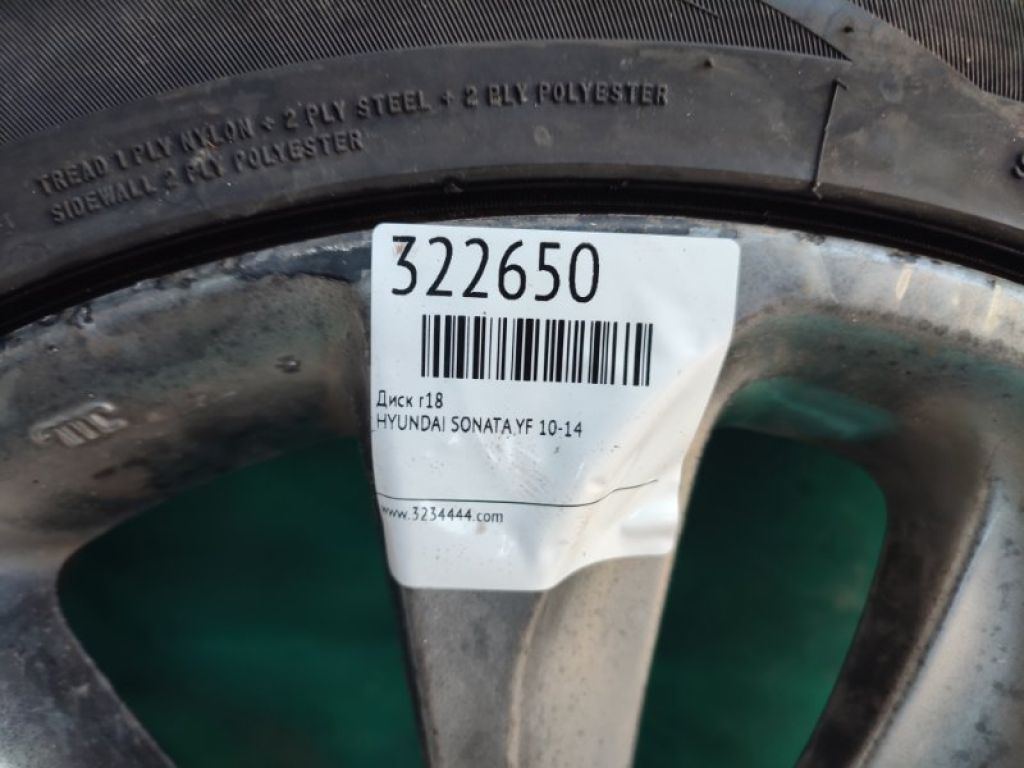 52910-3Q350 | Диск R18 HYUNDAI SONATA YF 10-14 - Фото 2