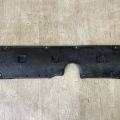 5144142160 | Защита двигателя TOYOTA RAV4 13-19