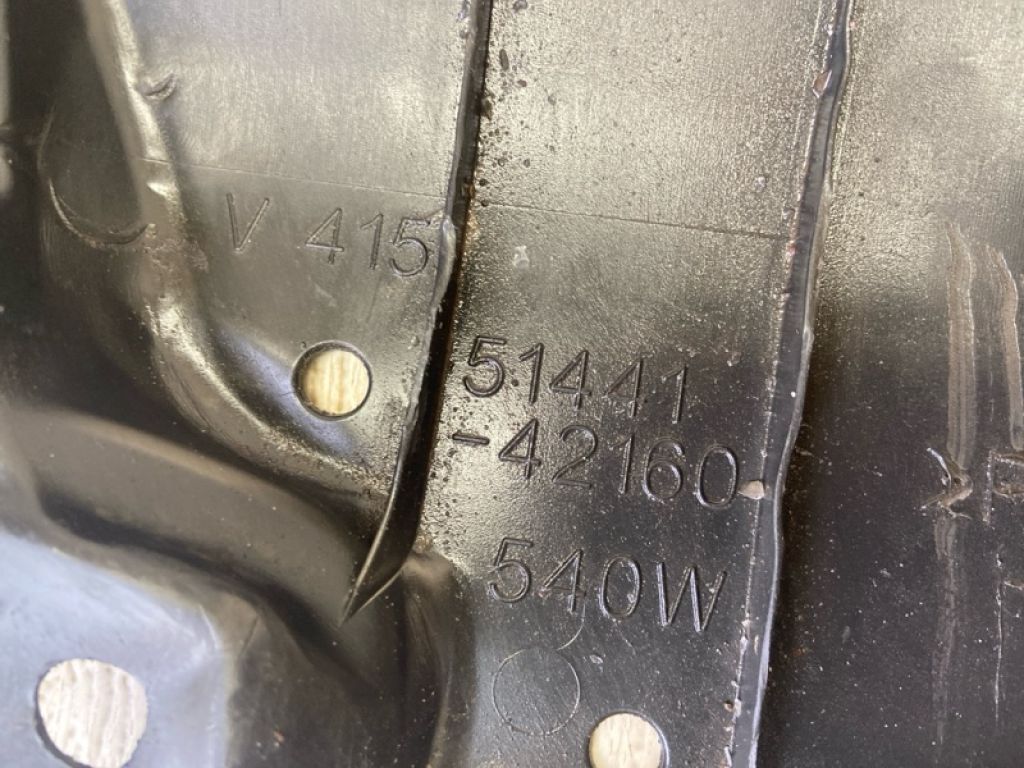 5144142160 | Защита двигателя TOYOTA RAV4 13-19 - Фото 3