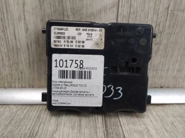 Блок электронный NISSAN X-TRAIL/ROGUE T32 13-20