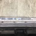 CA44-18-881F | Блок управления двигателем MAZDA CX-9 06-16 - Превью 5