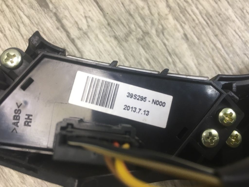 96700-2W800NBC | Кнопки на руль HYUNDAI SANTA FE (DM) 12-18 - Фото 13