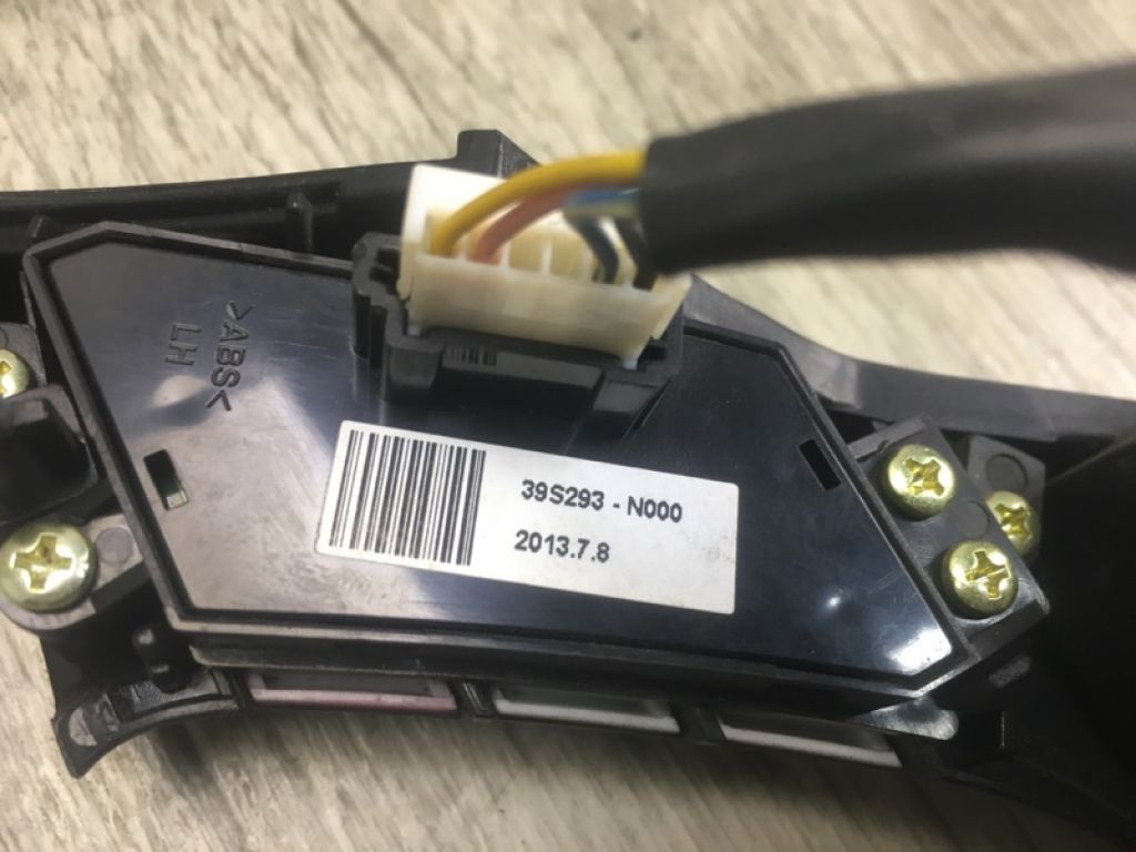 96700-2W800NBC | Кнопки на руль HYUNDAI SANTA FE (DM) 12-18 - Фото 14