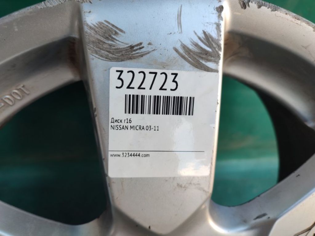 D0300-9U03A | Диск R16 NISSAN NOTE 04-12 - Фото 2