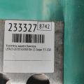 52023-30330 | Усилитель заднего бампера LEXUS GS350 GS300 05-11 - Превью 2