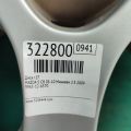 9965-12-6570 | Диск R17 MAZDA 5 CR 05-10 - Превью 2