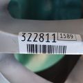 43201-80820-27N | Диск R17 SUZUKI SX4 06-13 - Прев'ю 4