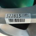 43201-80820-27N | Диск R17 SUZUKI SX4 06-13 - Превью 2