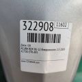 42700-STK-A91 | Диск R18 ACURA RDX 06-12 - Прев'ю 2