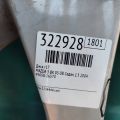 99650-26570 | Диск R17 MAZDA 3 BK 03-08 - Превью 2