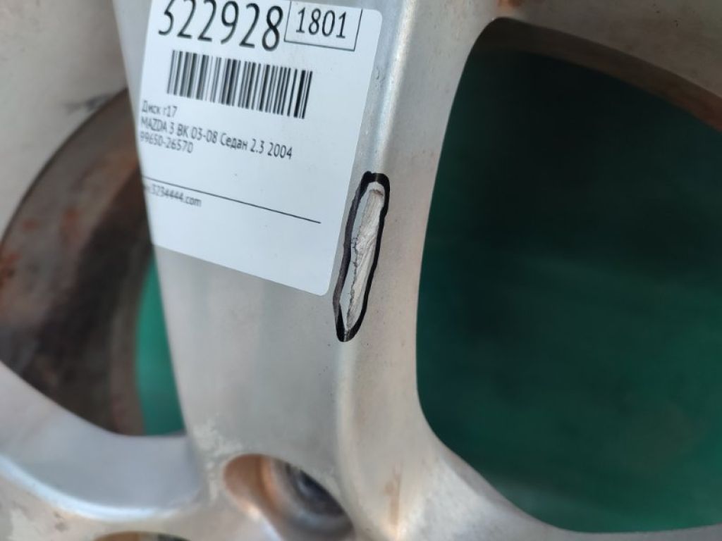99650-26570 | Диск R17 MAZDA 3 BK 03-08 - Фото 3