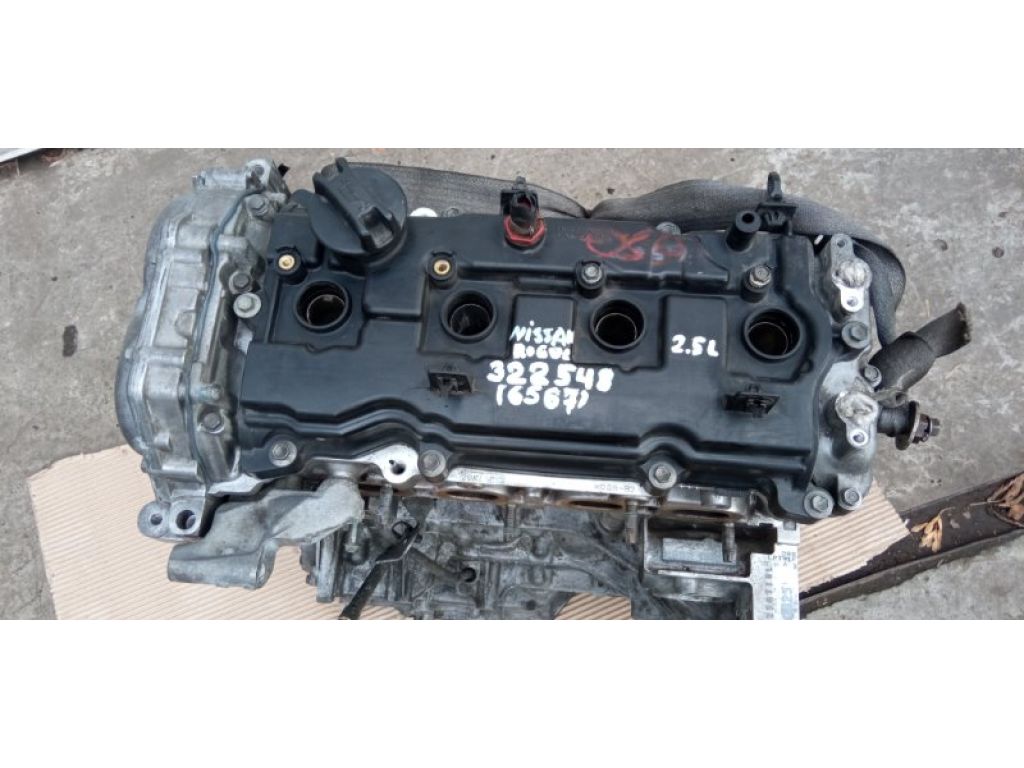 QR25DE | Двигун бензин NISSAN X-TRAIL/ROGUE T32 13-20 - Фото 9