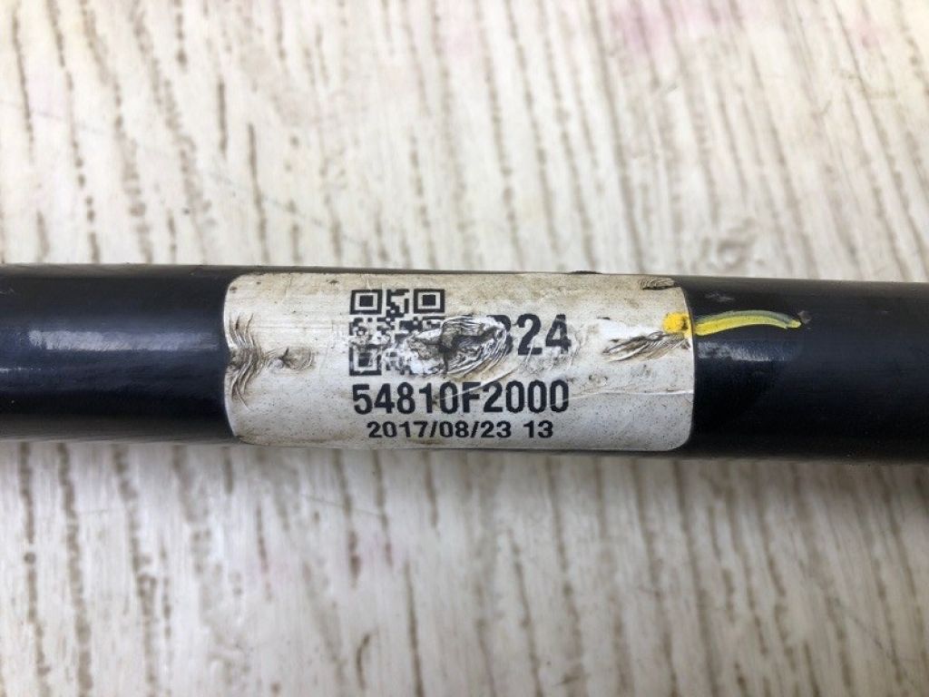 54810F2000 | Стабилизатор передний HYUNDAI ELANTRA AD 16- - Фото 7